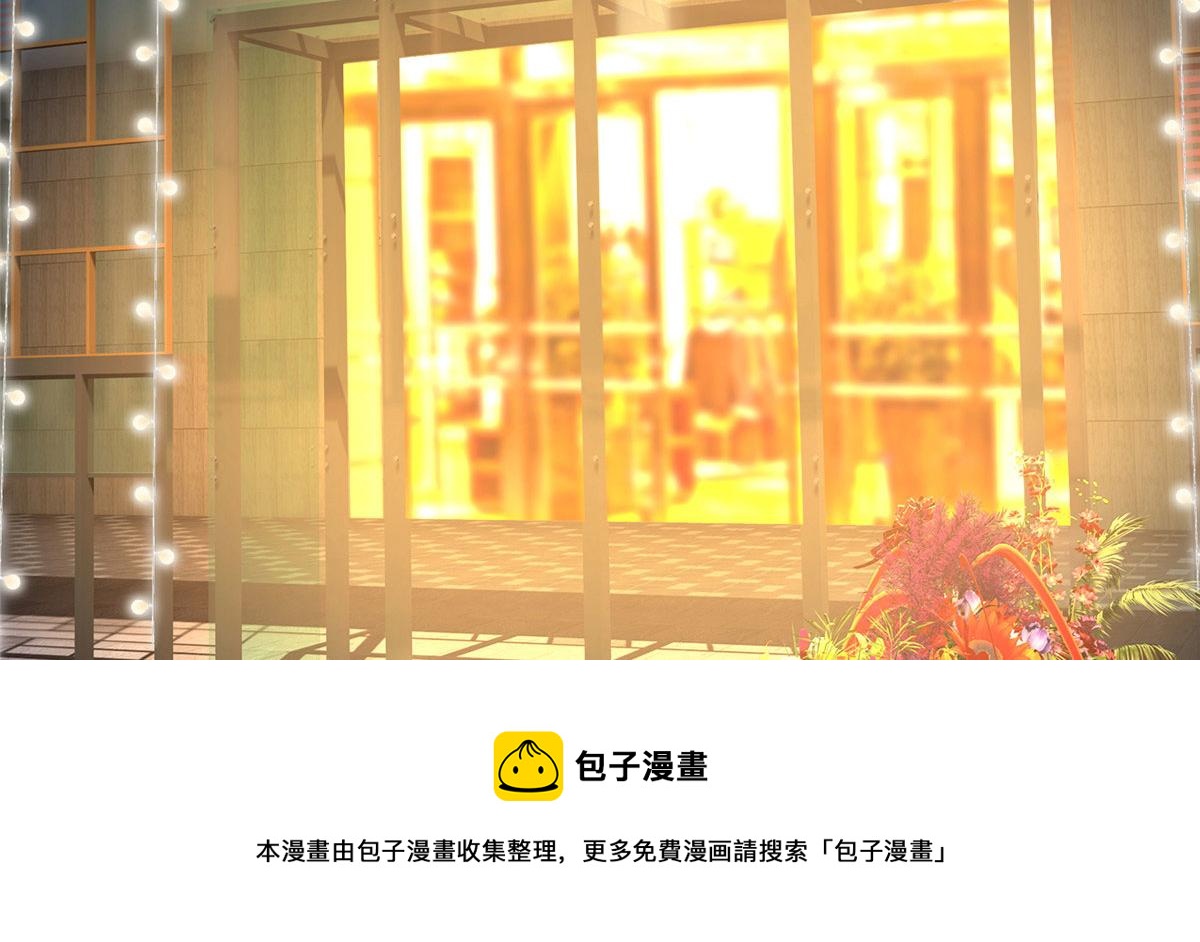 062 新店遭袭4