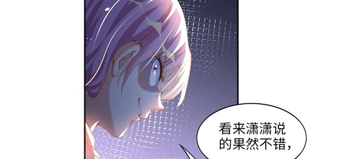012 战书31