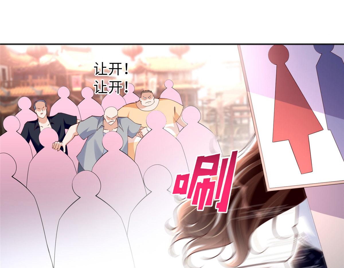 096 翡翠女王再临57