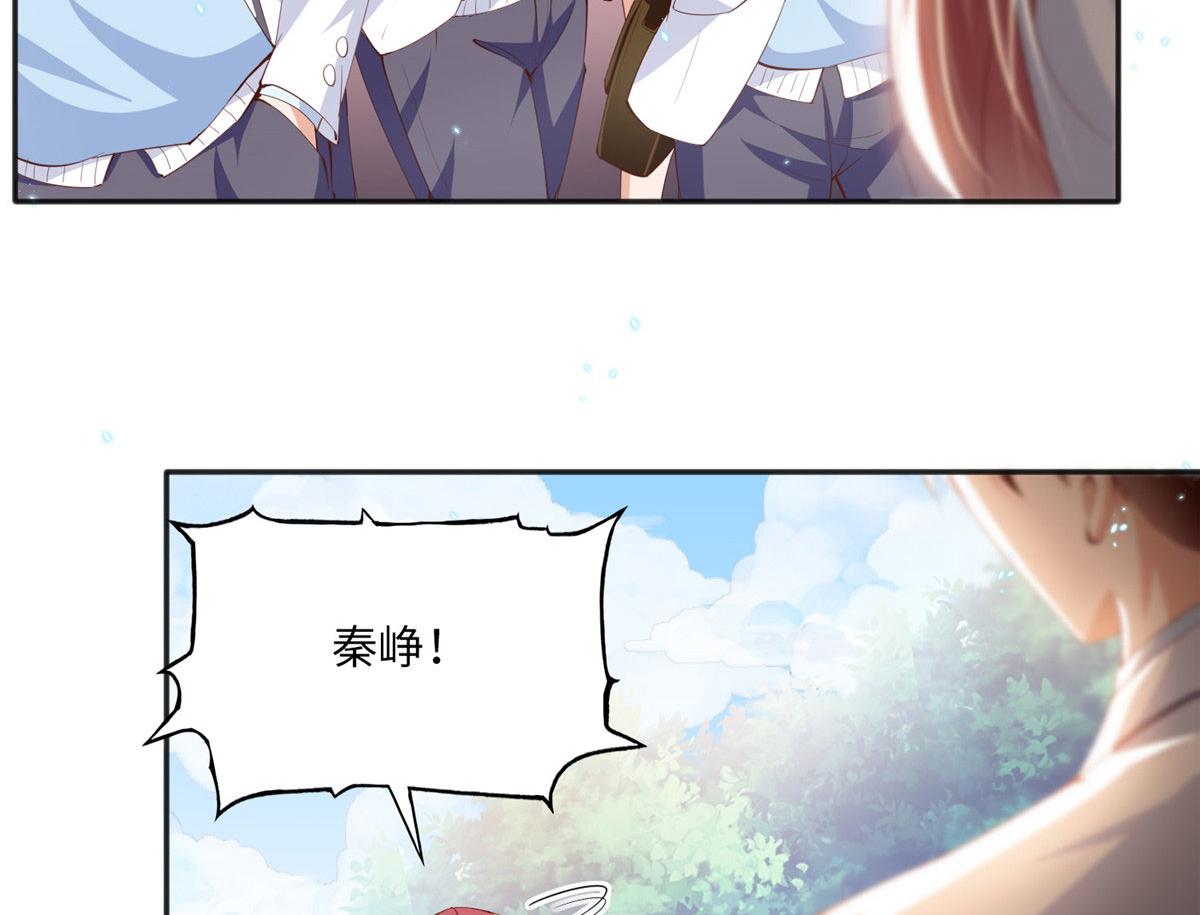 016 别来找我攀亲戚哦~33