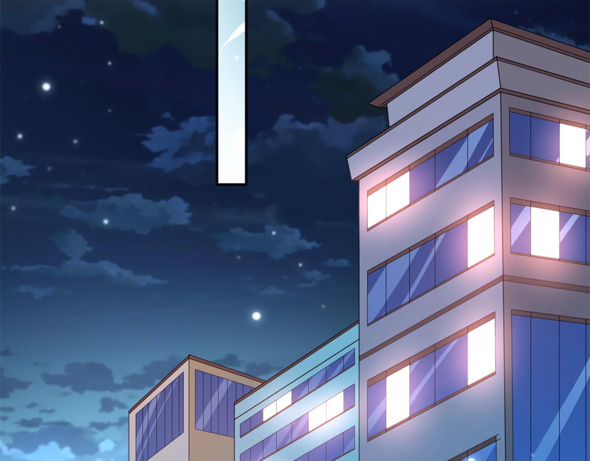 047 麽、麽、哒？66