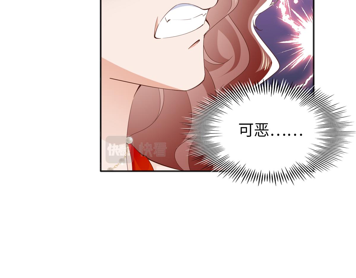 069 吻别88