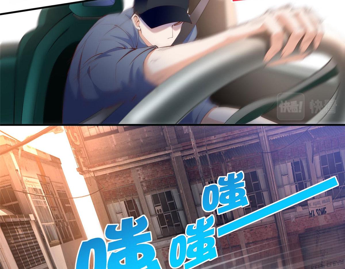 027 绑架危机！12