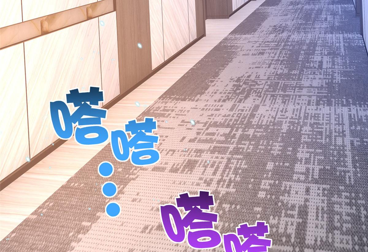 030 来自隔壁的危险20