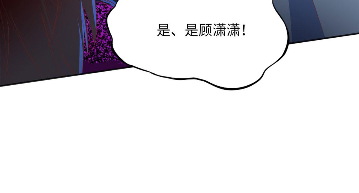 045 什麽时候叫嫂子？68