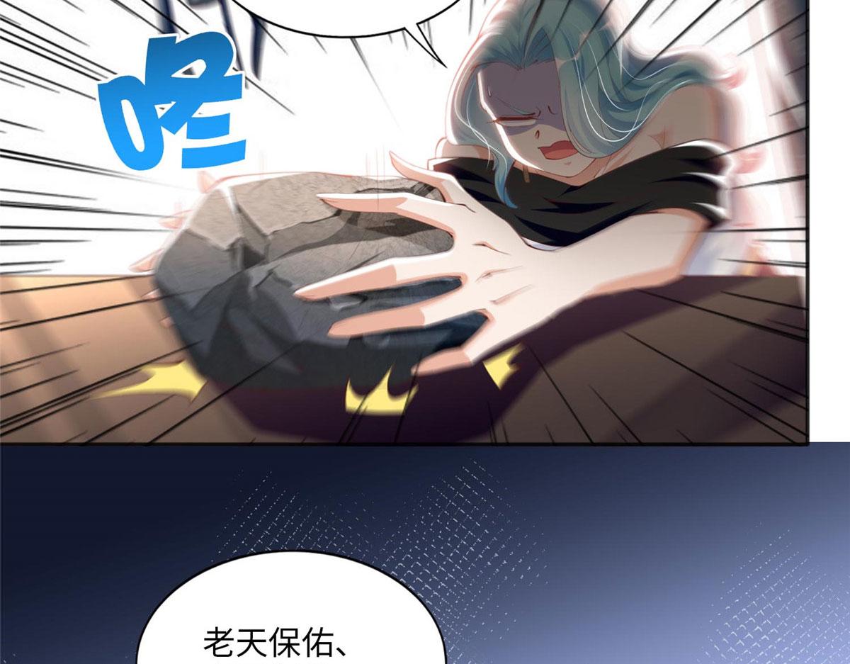 023 出绿了？25
