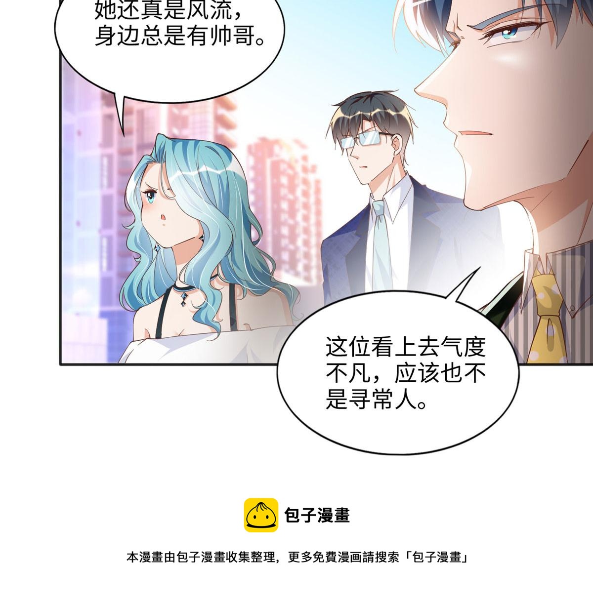 063 我当然是跟你最近的！64