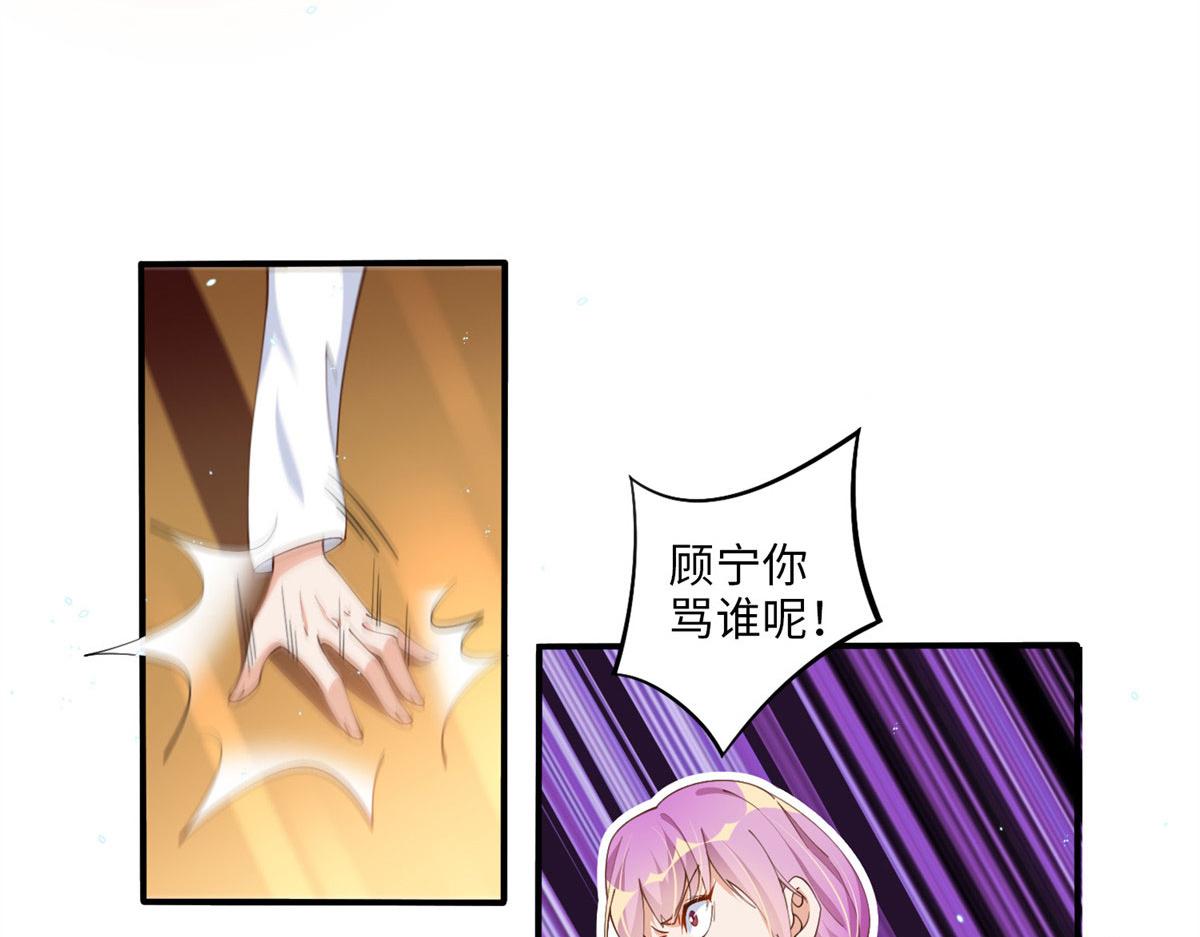 005 认识“新”同学72