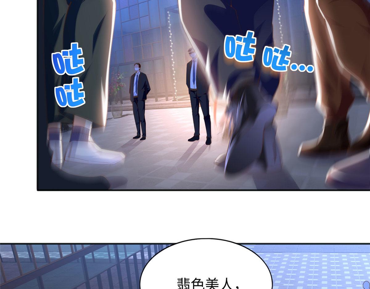 062 新店遭袭13