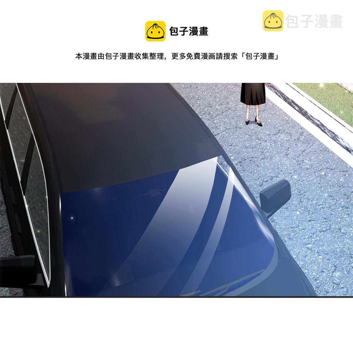 054 我们是什麽关系？44