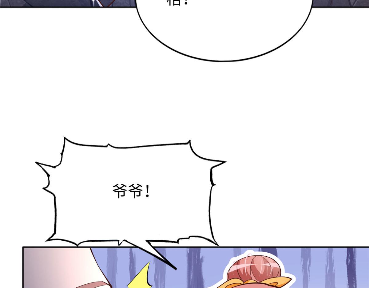 093 前世熟人13