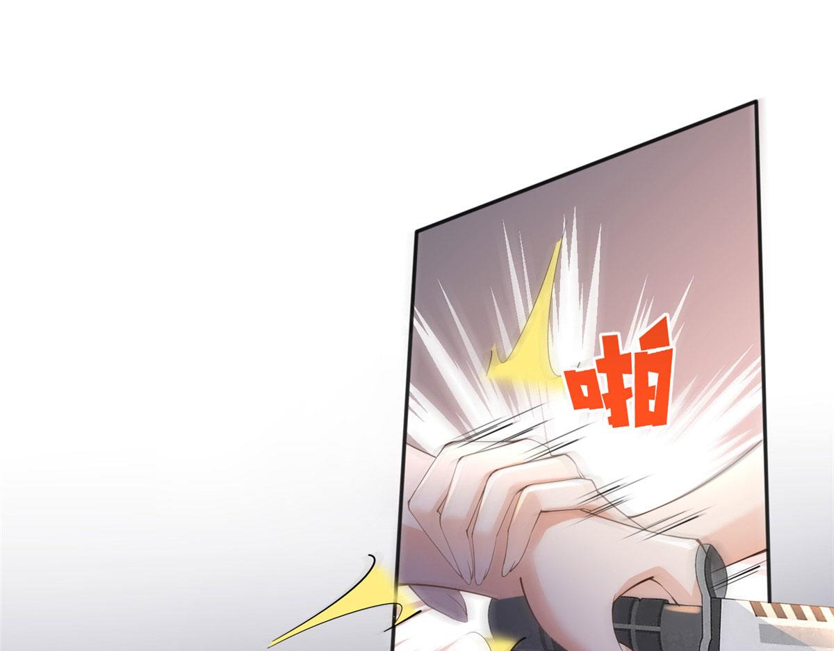105 唐皇集团？3