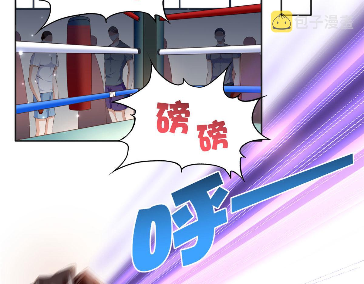 044 还想再见你32