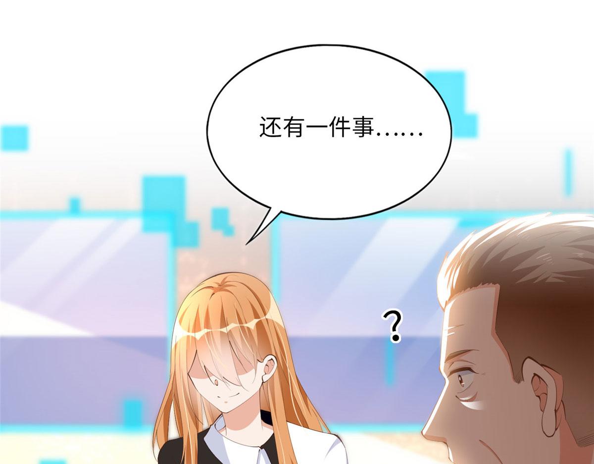 024 翡色美人21