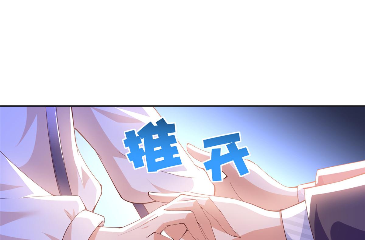 051 很纯粹的喜欢53