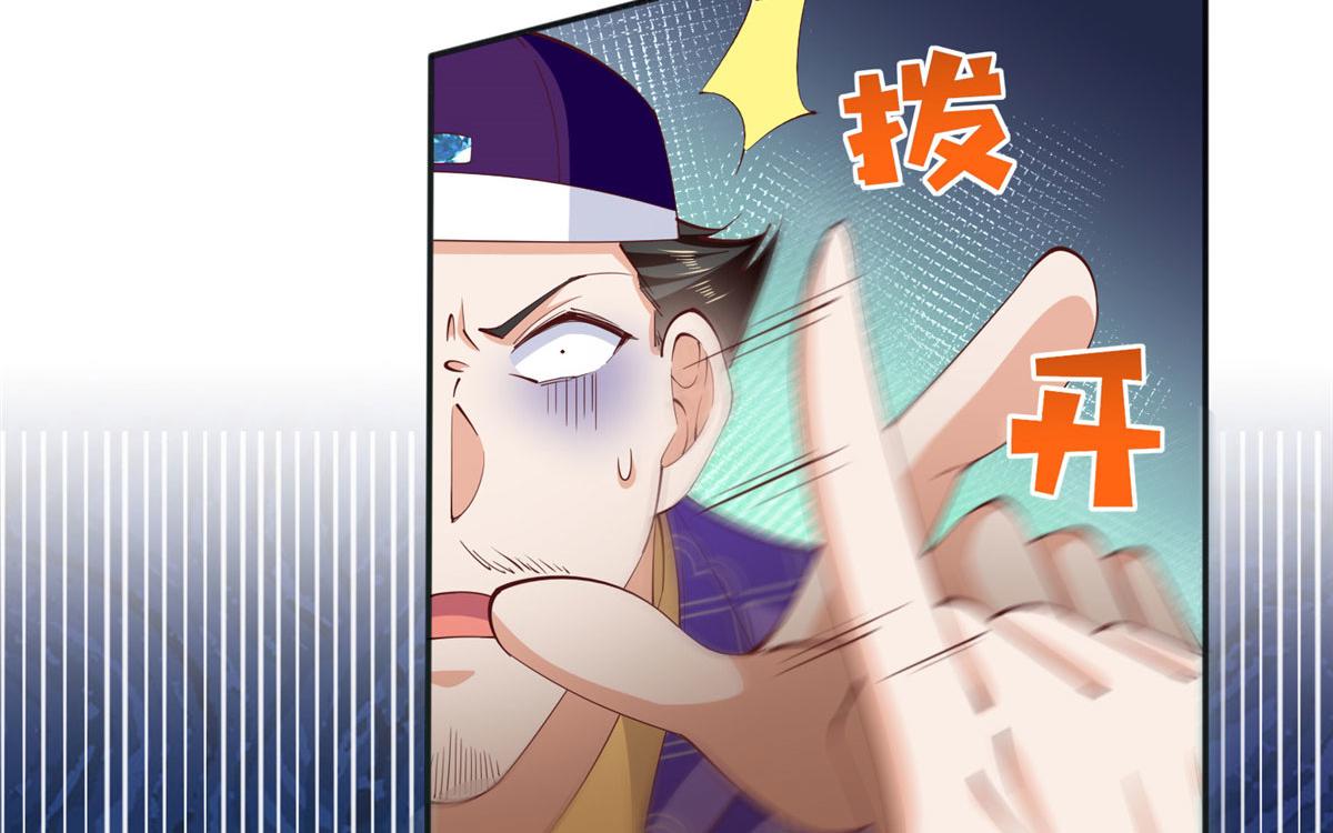 096 翡翠女王再临6