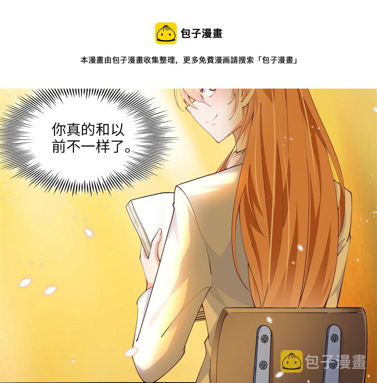 007 我们是朋友41