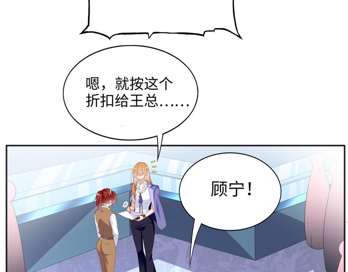 065 我有兴趣7