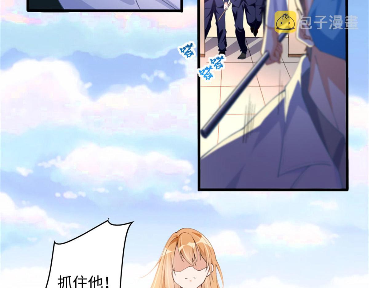 003 赚钱是第一要义20
