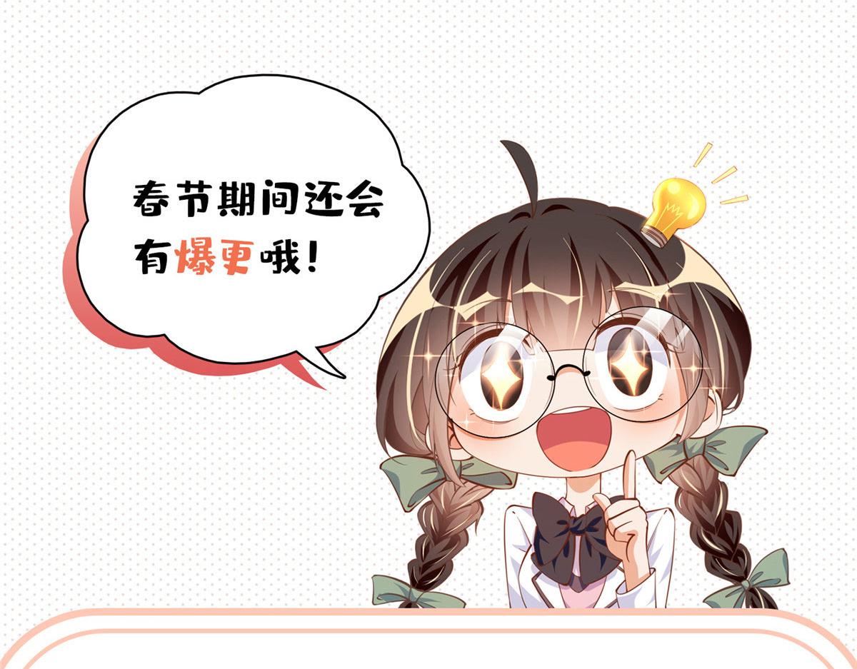公告1