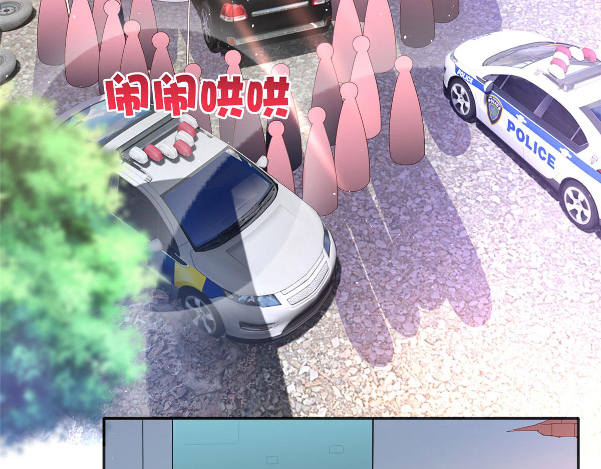 066 明示了，自己人！4