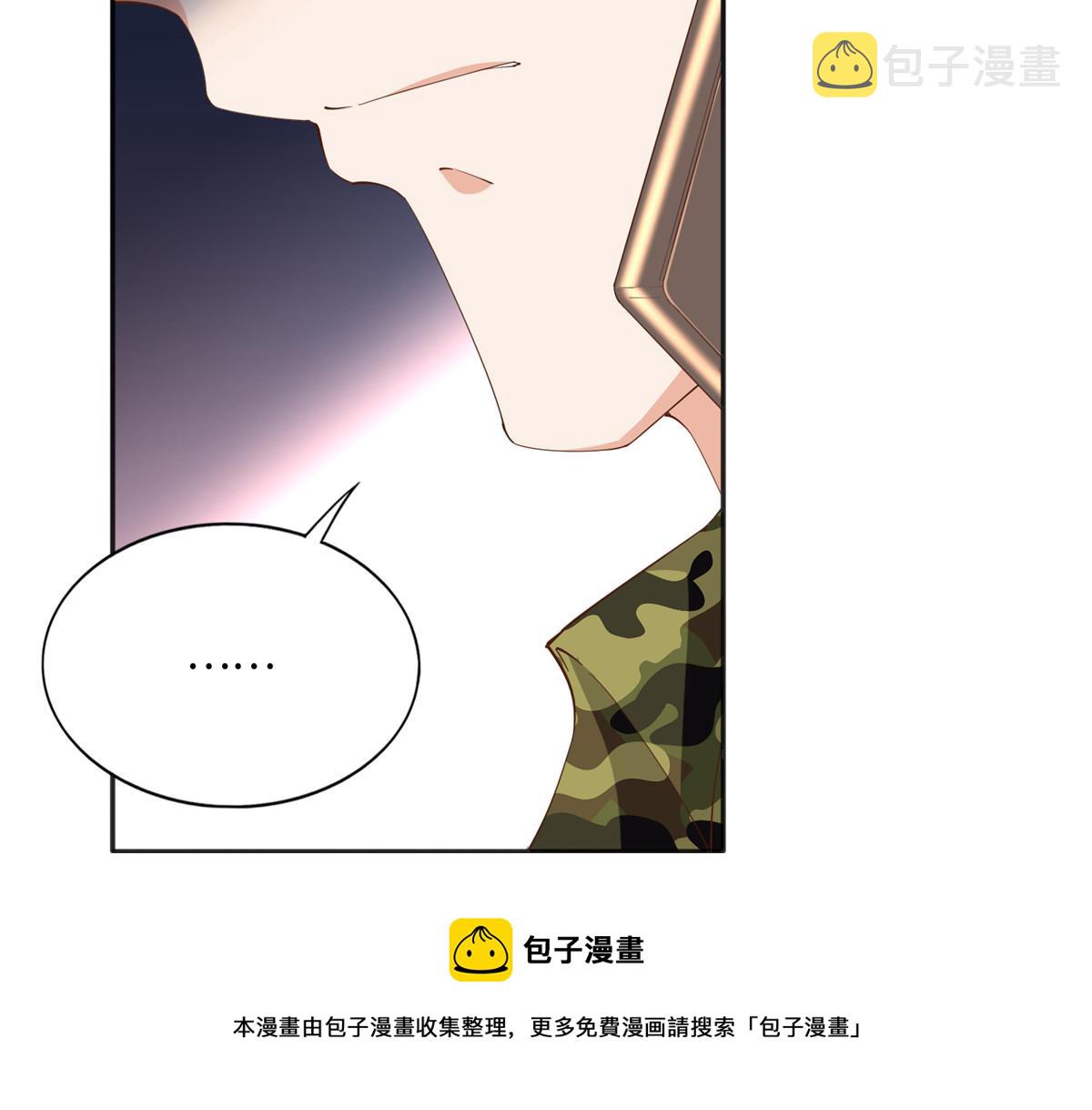 052 学习和感情可以兼顾56