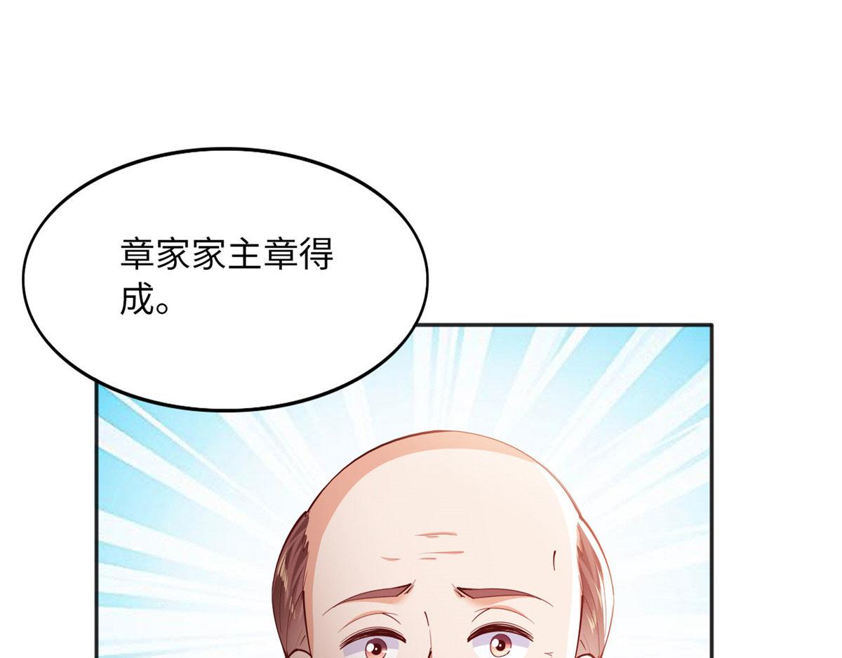 091 我不要你受伤93