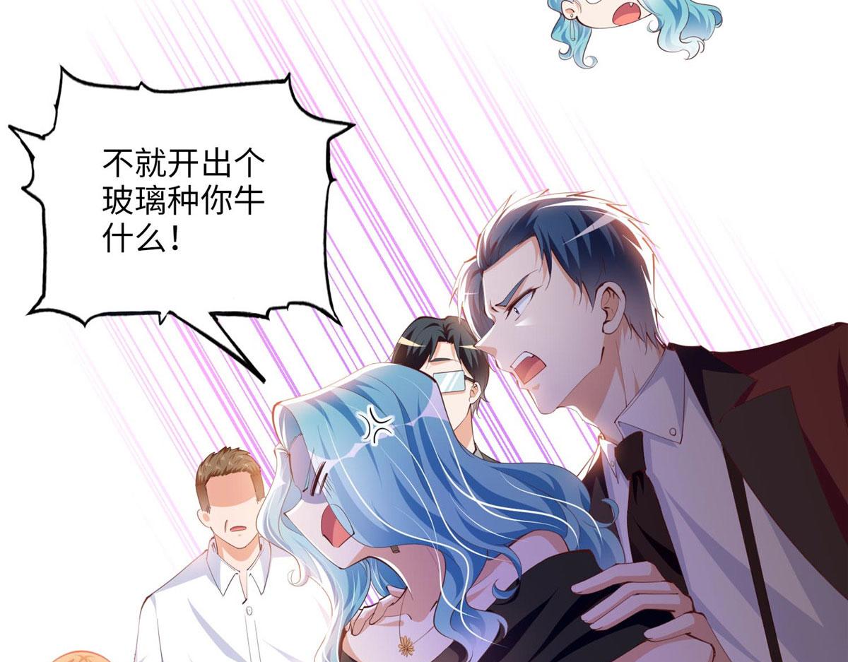 023 出绿了？37