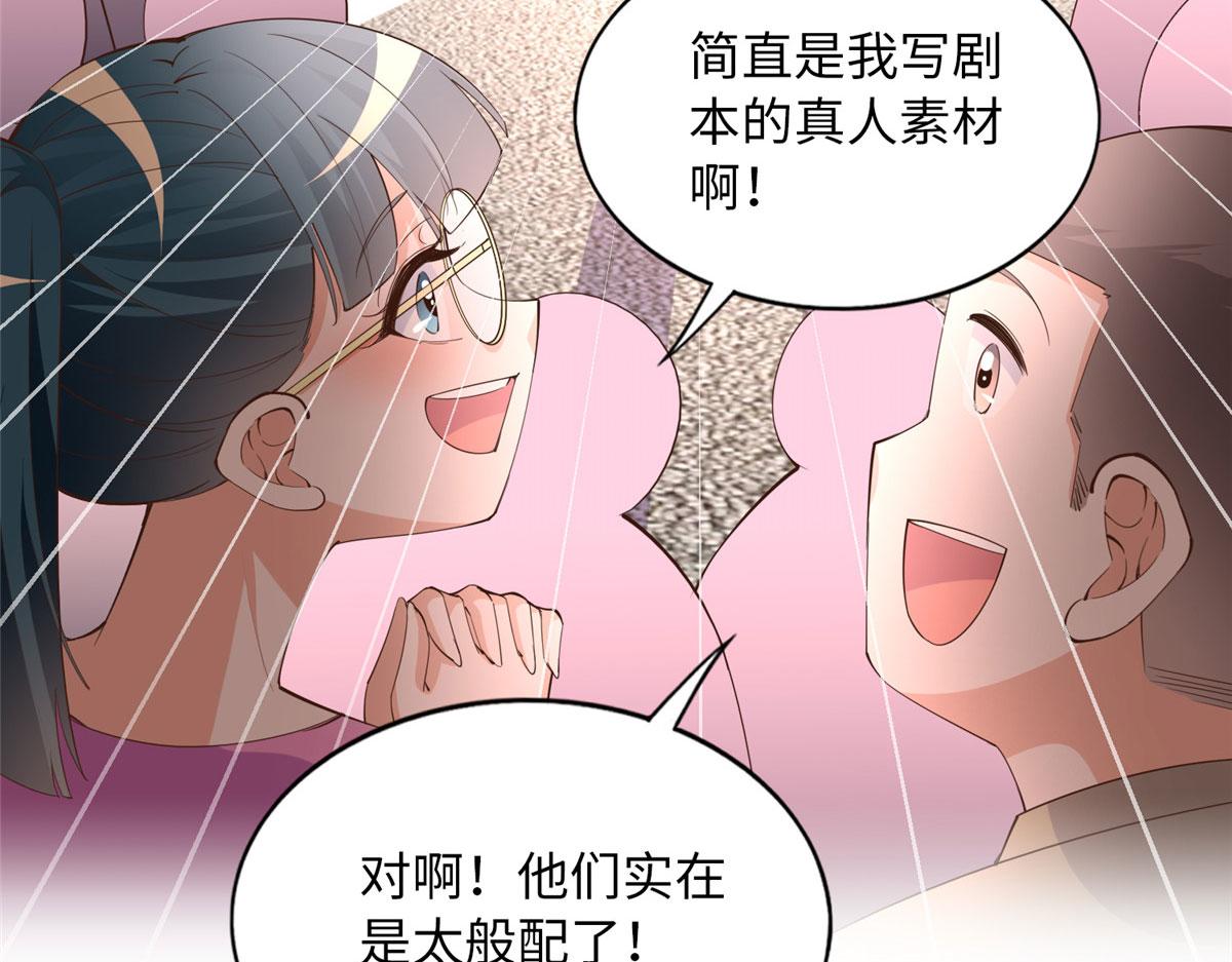 107 了却功名拂衣去82