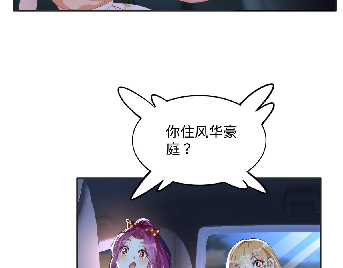 077 重要证人35