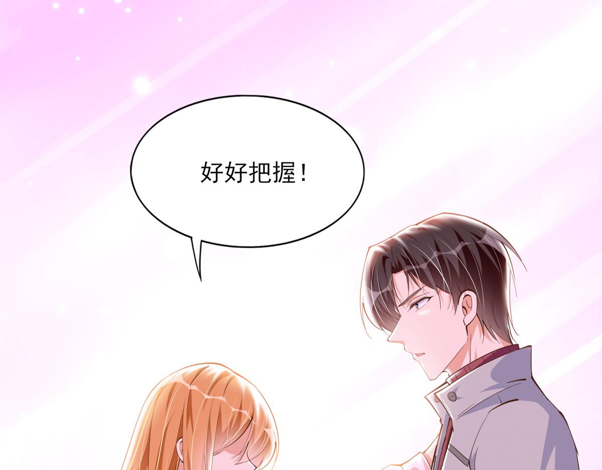 055 不喜欢醋精27