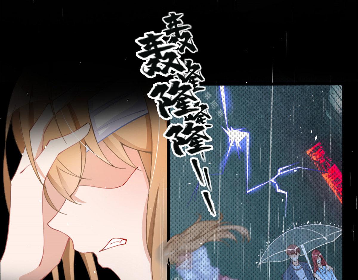 001 逆天改命78