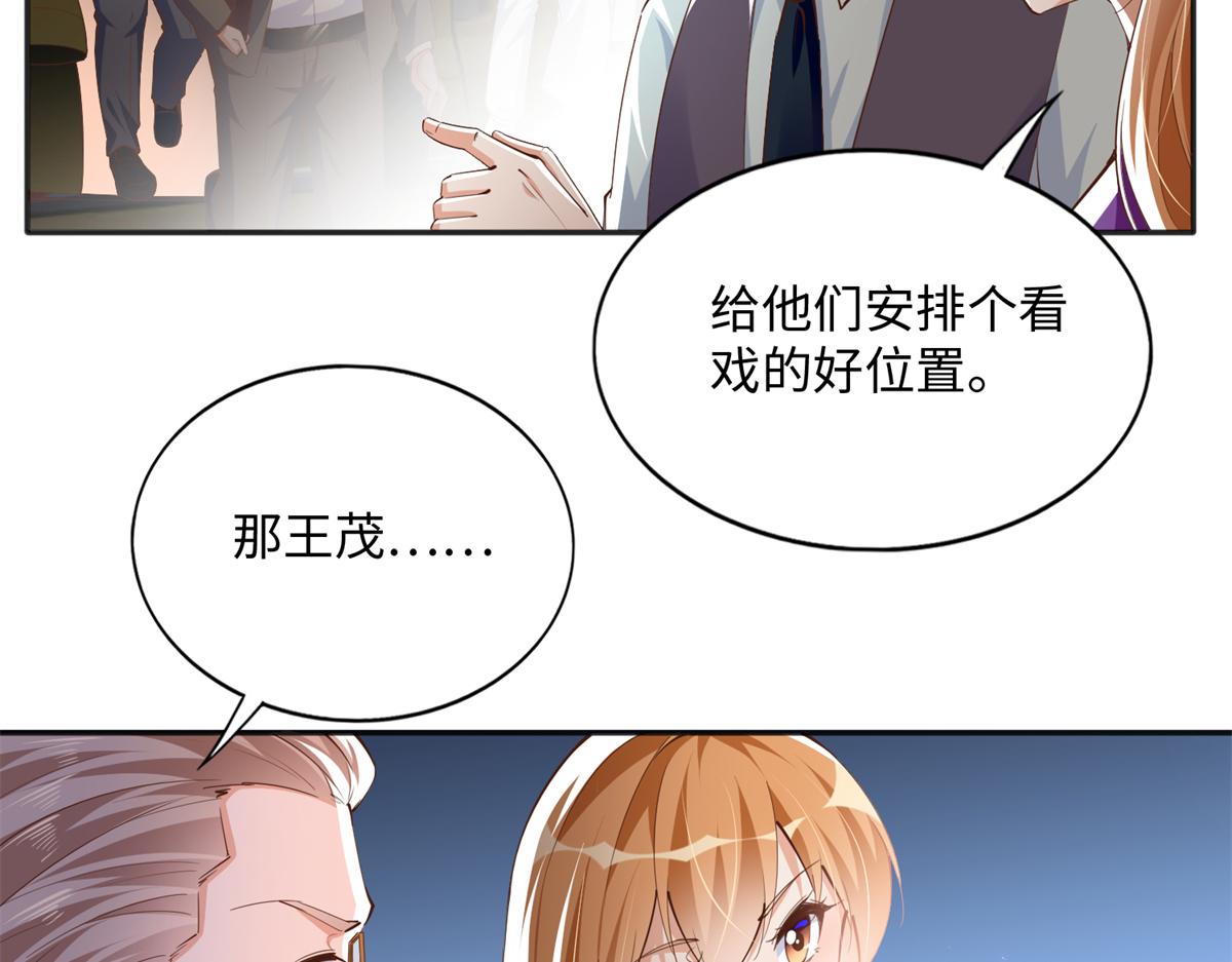 077 重要证人67