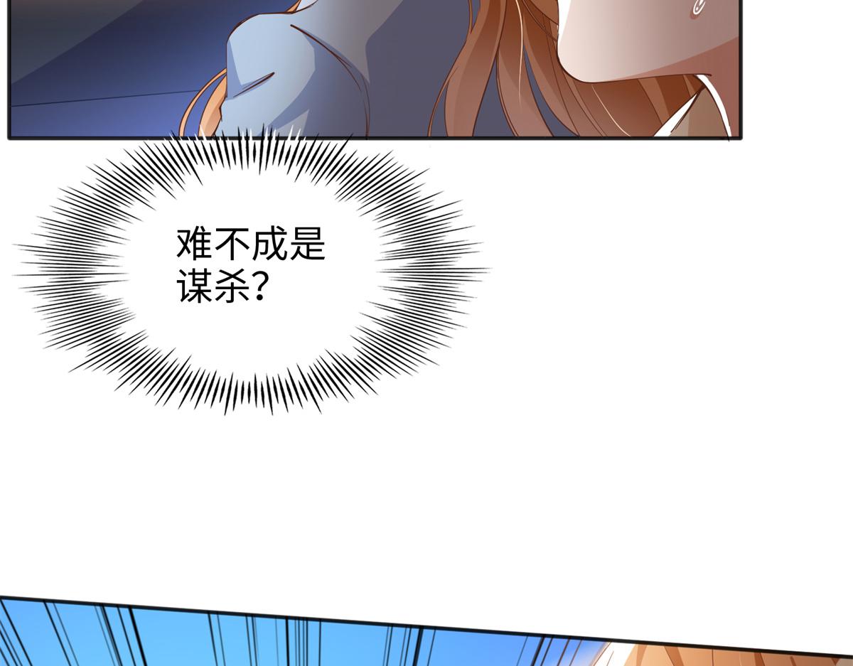 080 顾宁同学见义勇爲！9