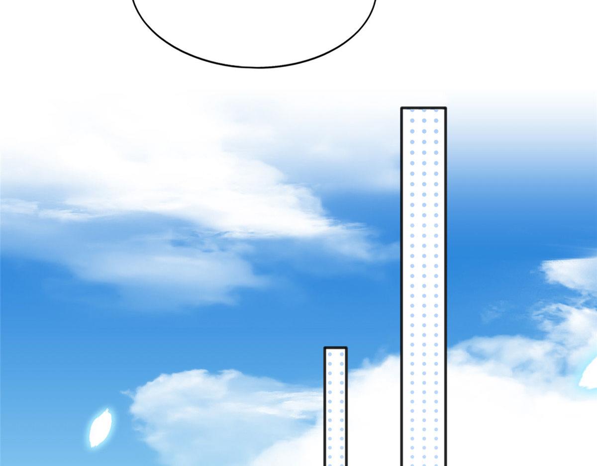 093 前世熟人31