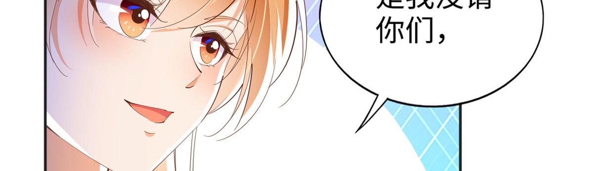 065 我有兴趣17