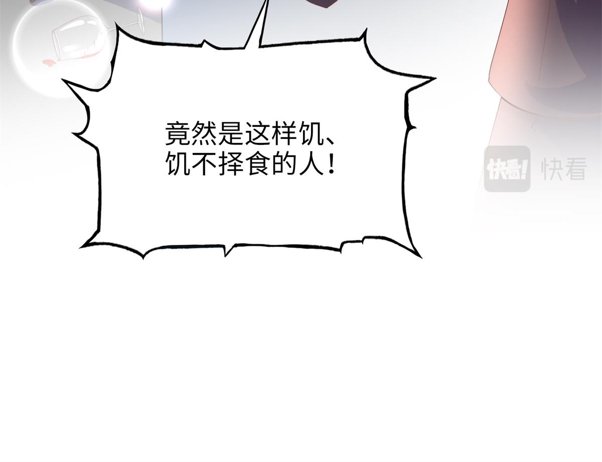 088 以药还药91