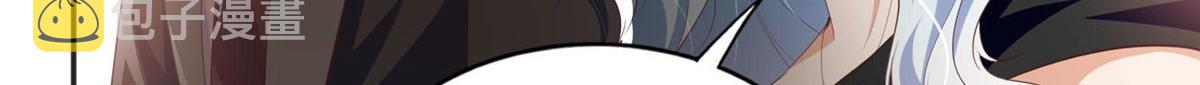 020 梅开二度20