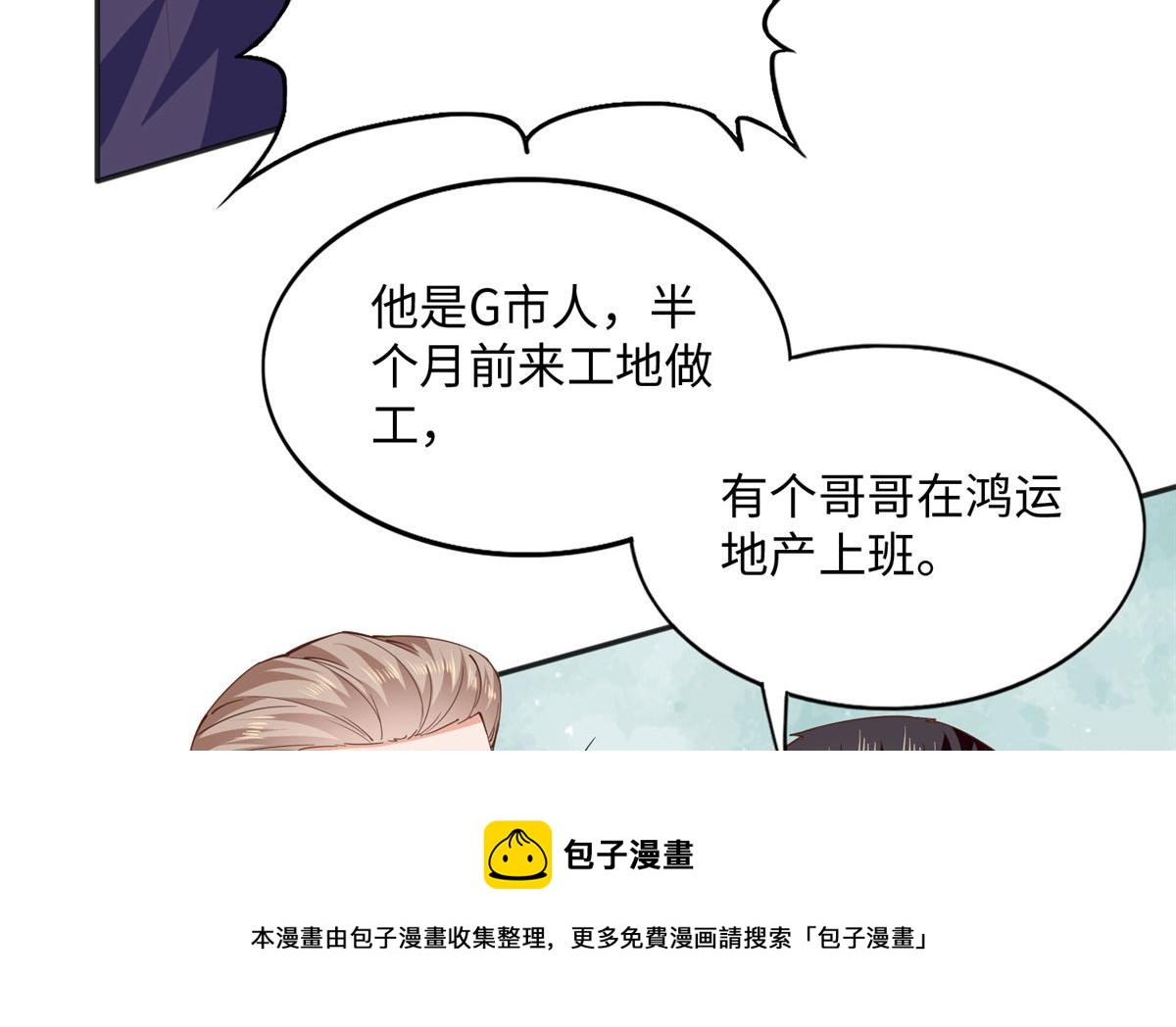 075 博弈40