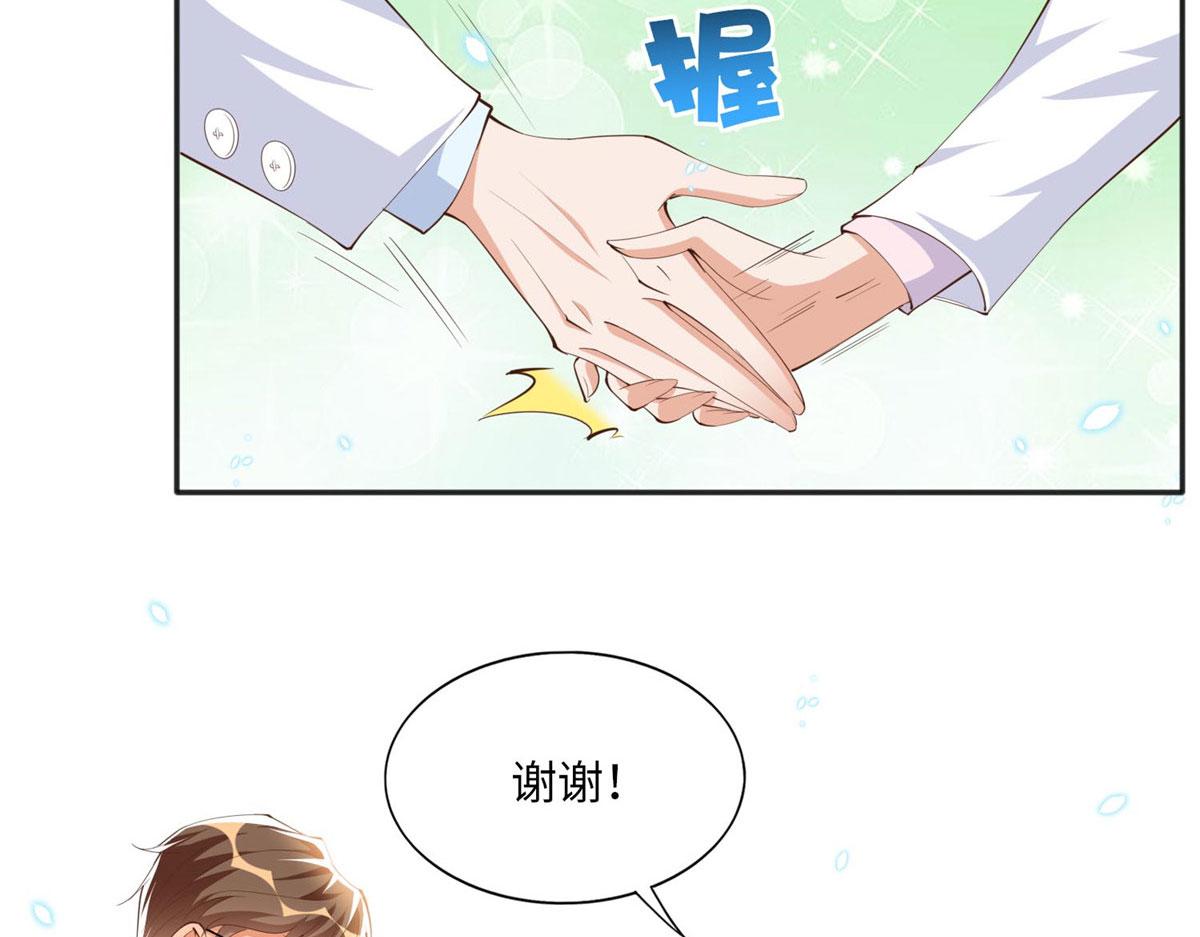 017 情书40