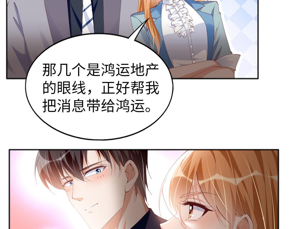 068 来头不小35
