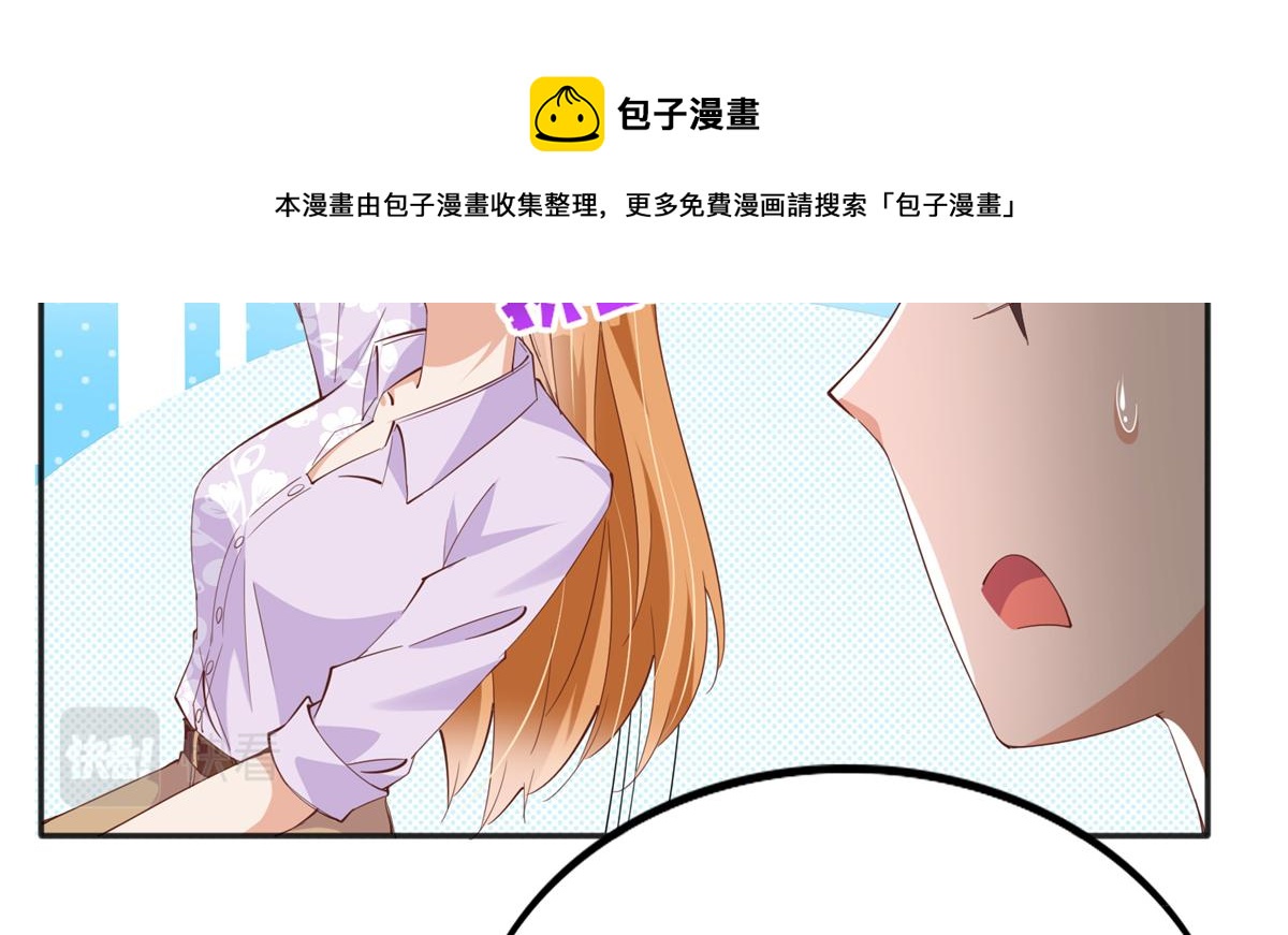 071 别人家的孩子40