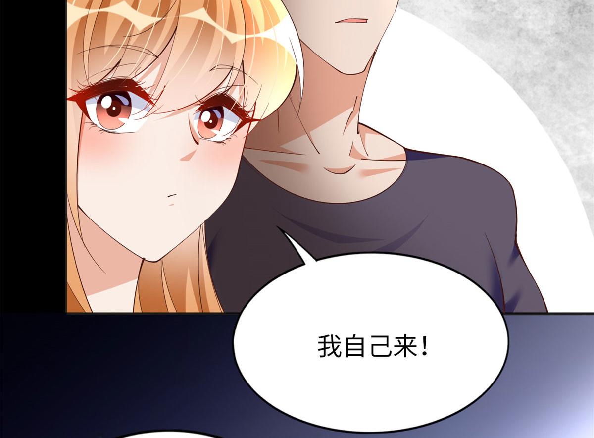 105 唐皇集团？129