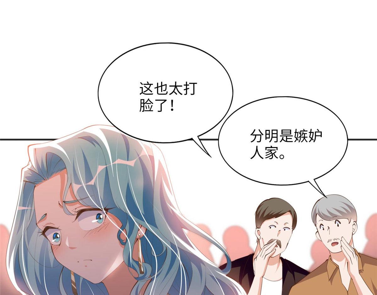 020 梅开二度32