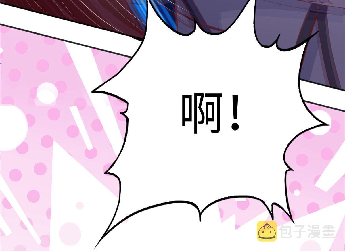 046 贱人就是欠打！39