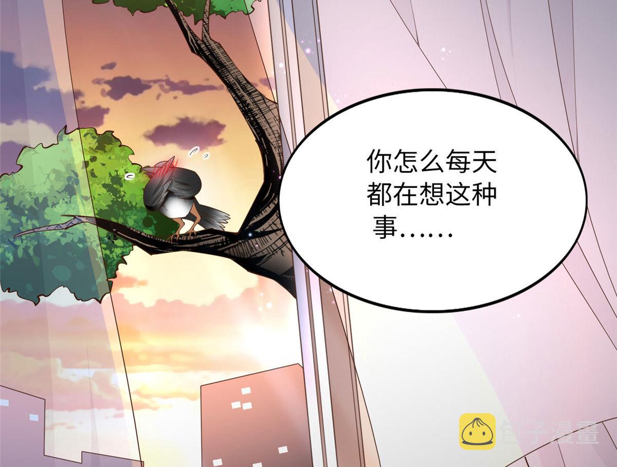 104 只对你有感觉84