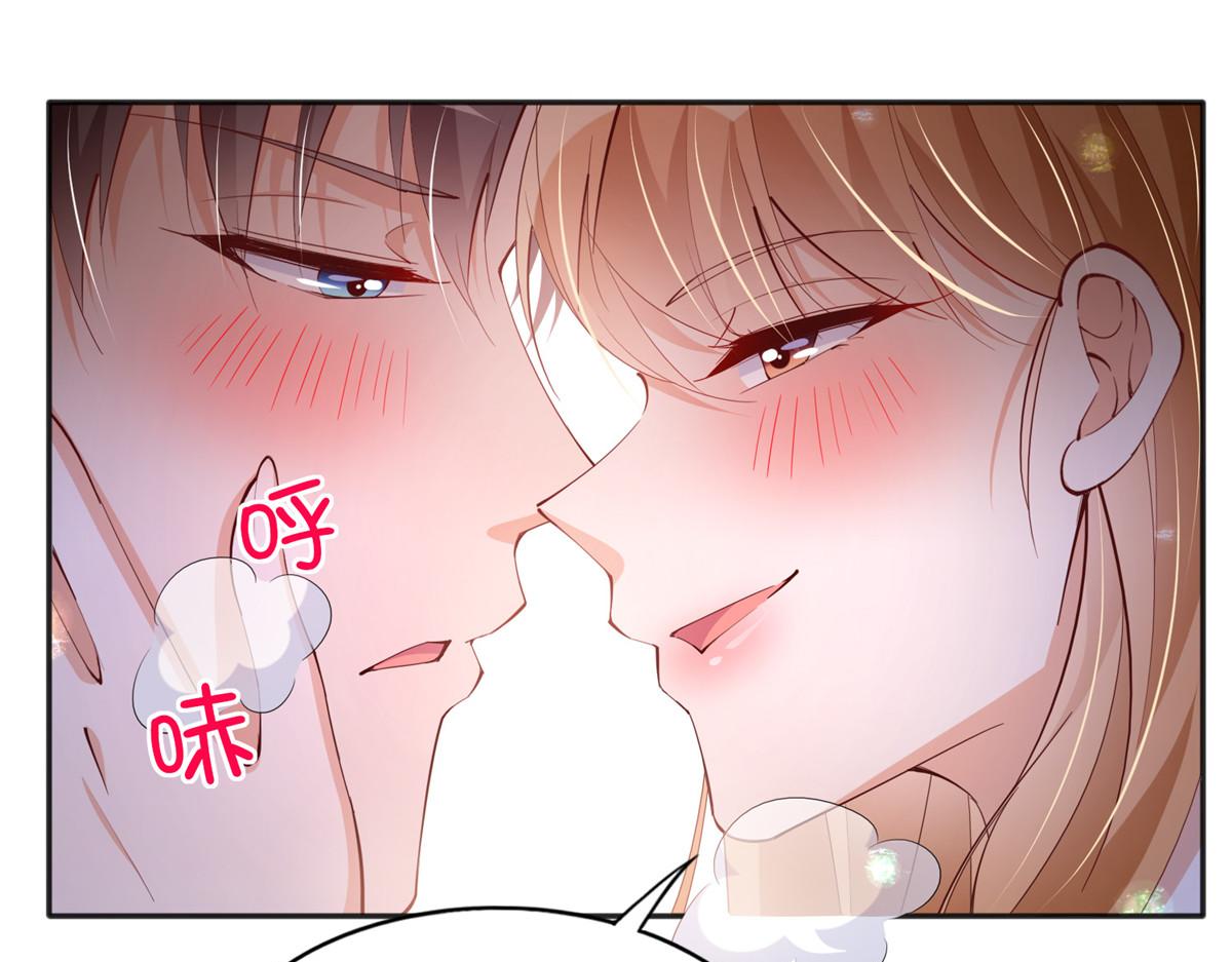 101 我愿意！87