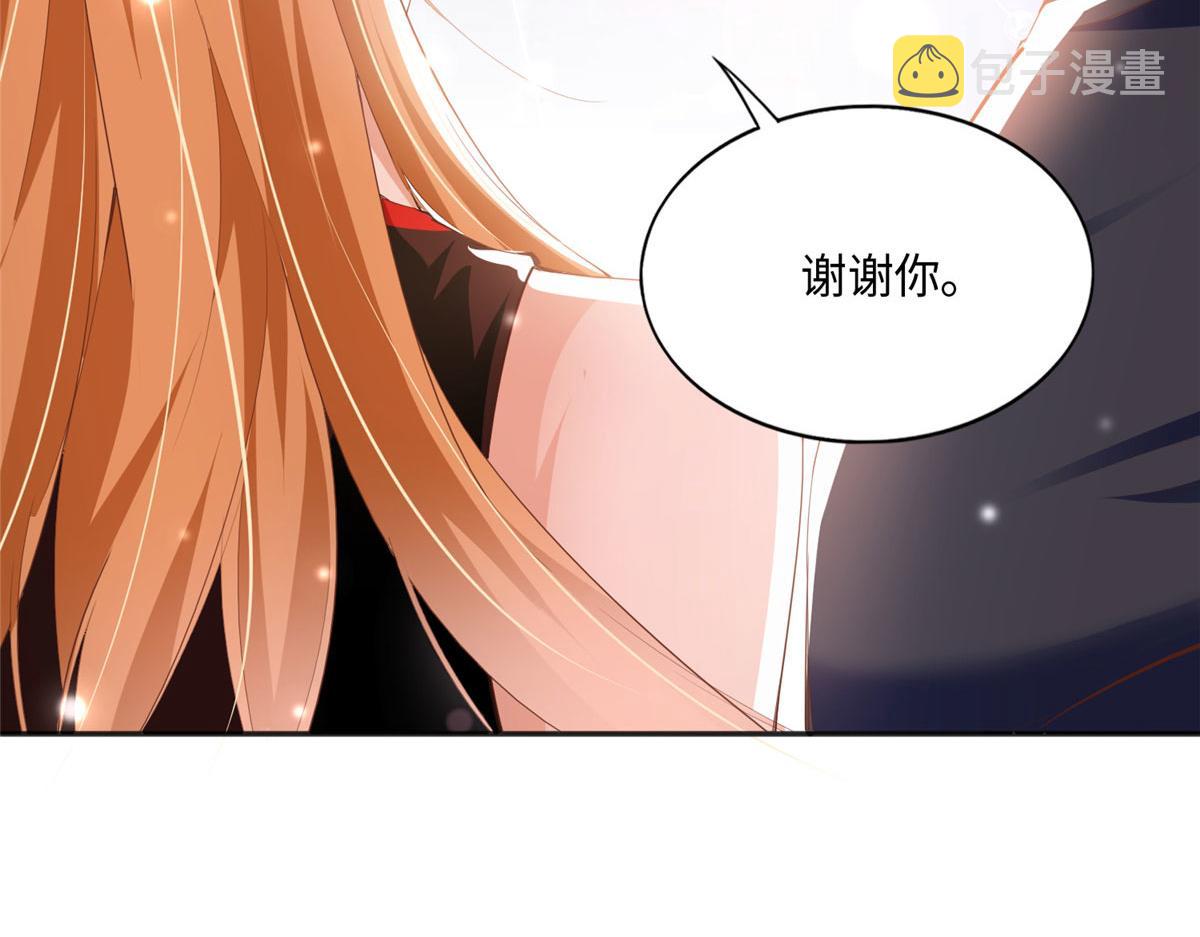 044 还想再见你70