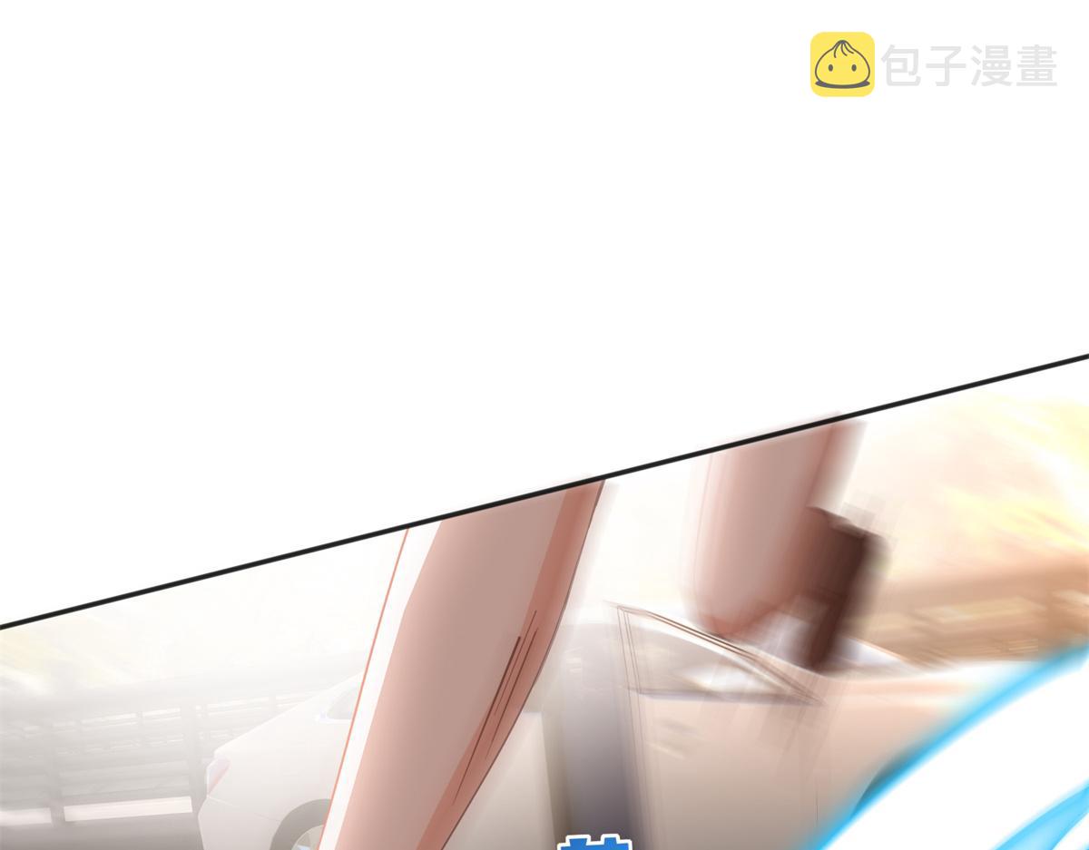 080 顾宁同学见义勇爲！24
