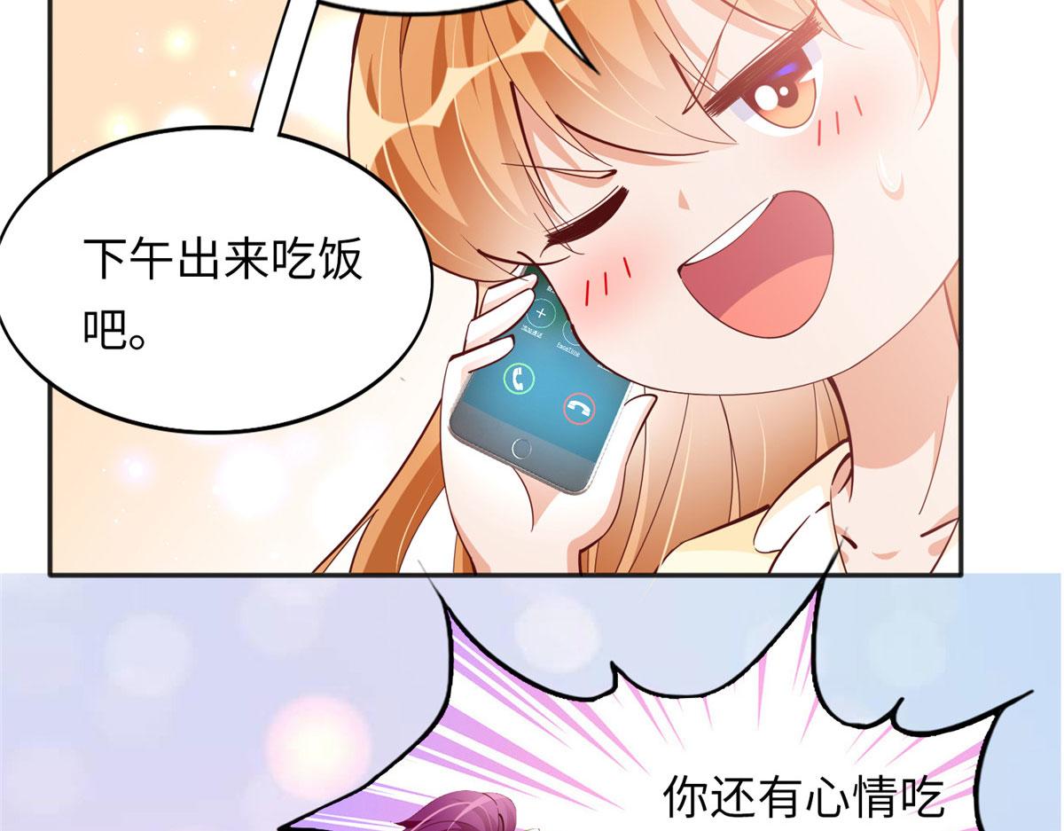 075 博弈67